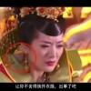 word最后一张空白页为什么删不掉