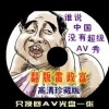 word文档里怎么做框架图